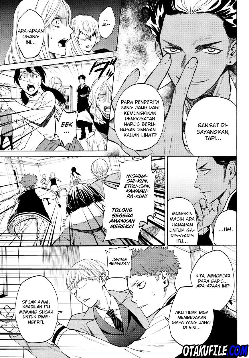 Konya wa Tsuki ga Kirei Desu ga Chapter 14 Bahasa Indonesia